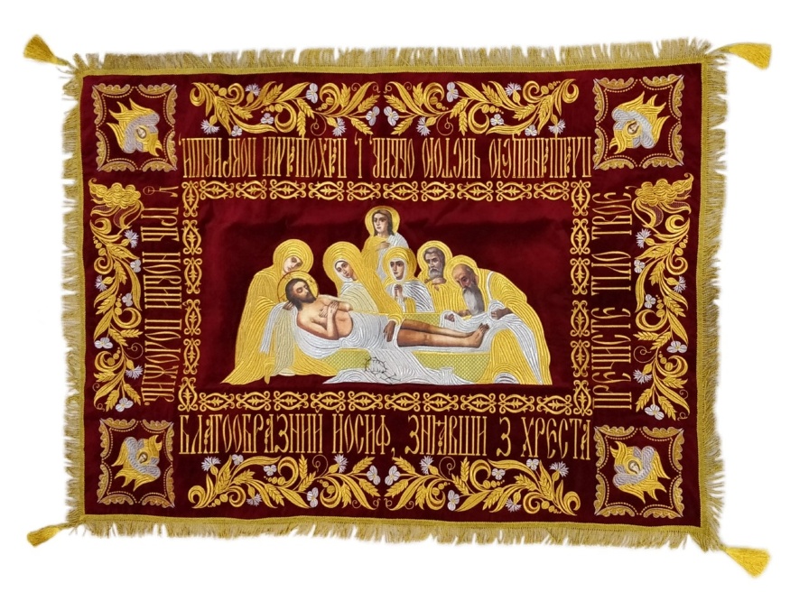 Epitaf brodat pe catifea în limba ucraineană, broderie cu flori de câmp, cu sfinți stătători, centru brodat, 135x100