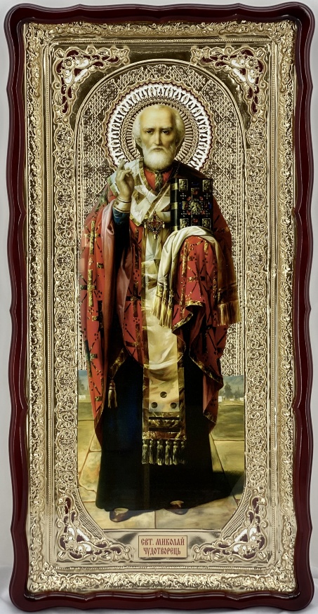 Icoana Sfântului Ierarh Nicolae Făcătorul de Minuni 121×61