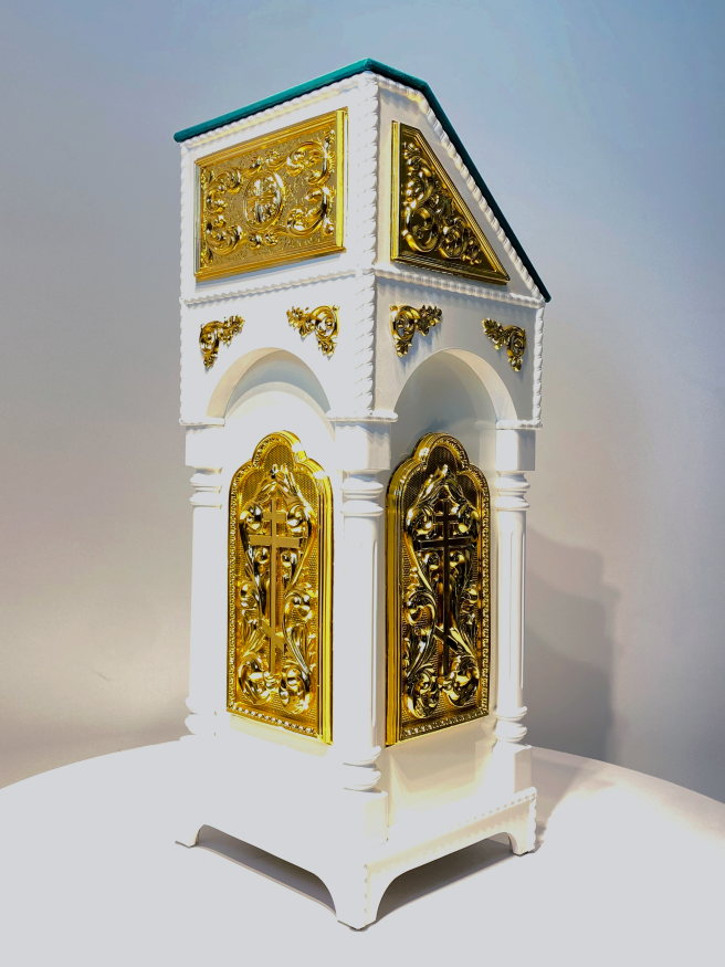 Analogion (incrustații aurii) 44х44 (Înălțime: 120х64)