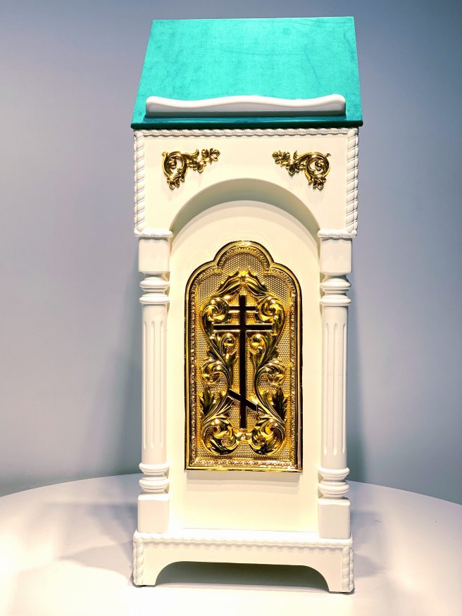 Analogion (incrustații aurii) 44х44 (Înălțime: 120х64)