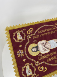 Plasceință a Mântuitorului 70х50cm (în limba ucraineană) țesătură aloba, broderie "Pentru Masa Altarului", Mântuitor în stil academic