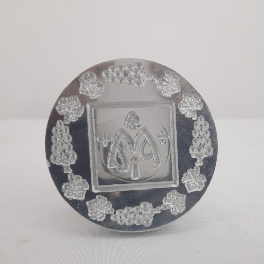 Ștampilă metalică Maicii Domnului Ø85 (strugure)