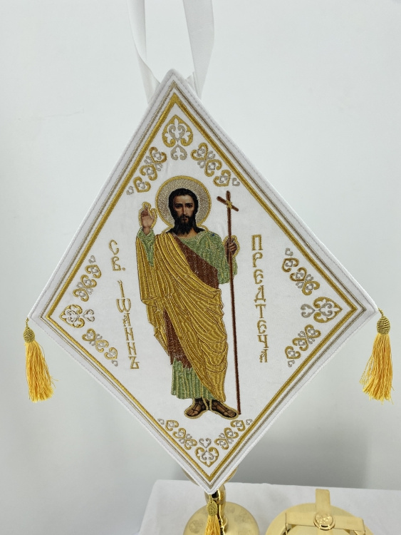 Toiag cu icoană brodată a Sfântului Ioan Înaintemergătorul