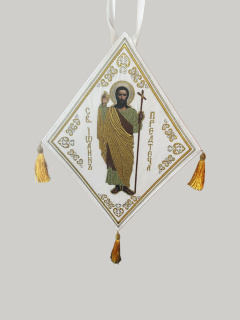 Toiag cu icoană brodată a Sfântului Ioan Înaintemergătorul