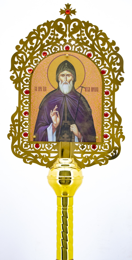 Icoană de altar No. 5