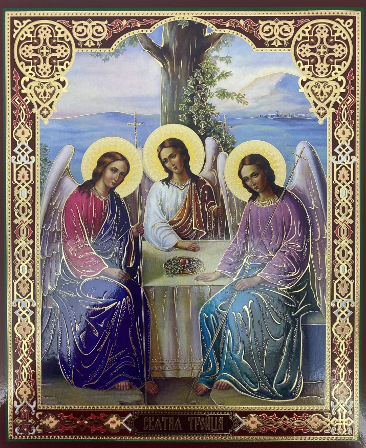 Icoană Sfânta Treime a Vechiului Testament (Z.) 24x20cm