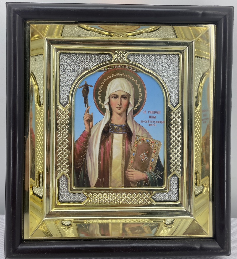 Icoană a întocmai cu apostolii Sfânta Nina