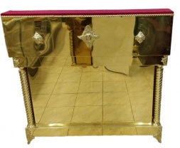 Analoi Central, 126x62cm, (Înălțime 118-93cm)