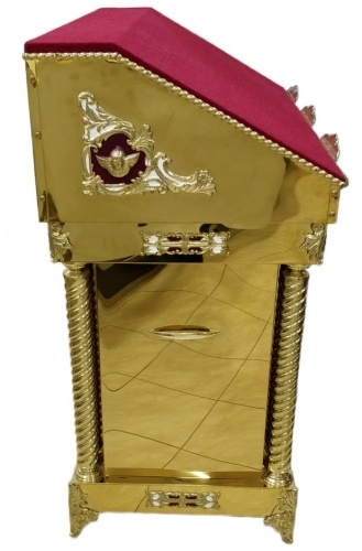 Analoi Central, 126x62cm, (Înălțime 118-93cm)