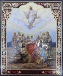 Icoana Înălțarea Domnului 24x20cm