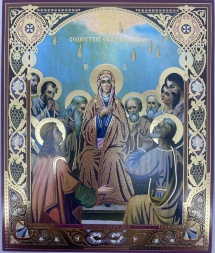 Icoana Pogorârea Sfântului Duh 15x18cm