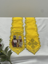 Semn de carte Sfântul Chiril și Sfântul Metodiu