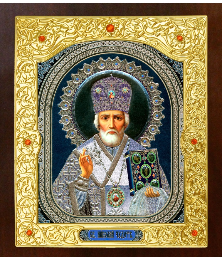 Icoană Sfântului Nicolae Făcătorul de Minuni