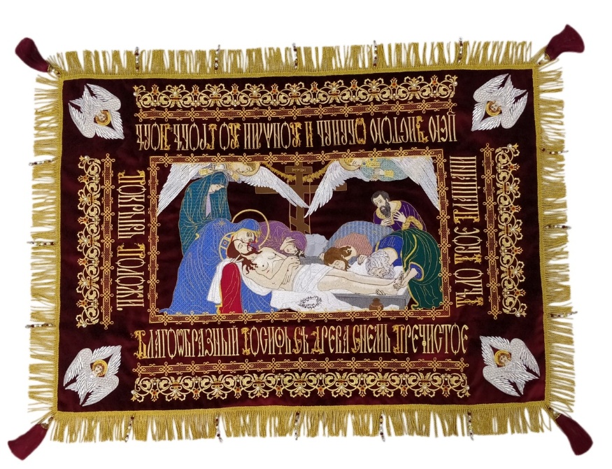 Plasceaniță brodată pe catifea în limba slavonă bisericească, broderie cu ornament, cu cei ce stau înainte, broderie frontală 120×85