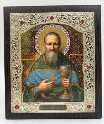 Icoana Sfântului Ioan din Kronstadt