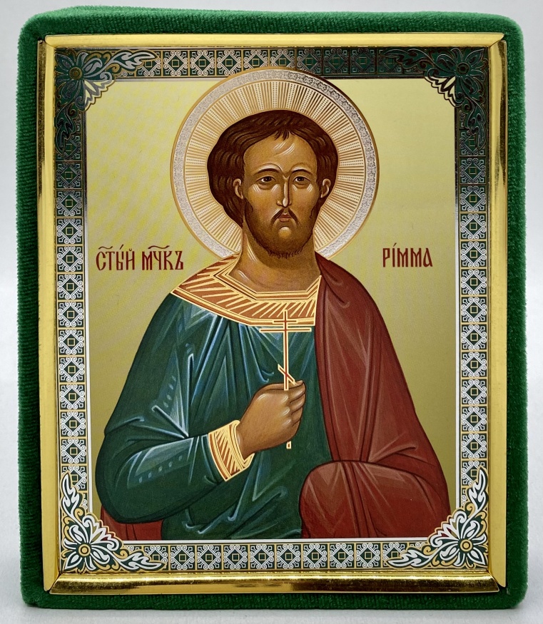 Icoană Sfântului Mucenic Rimma 15x12