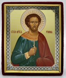 Icoană Sfântului Mucenic Rimma 15x12