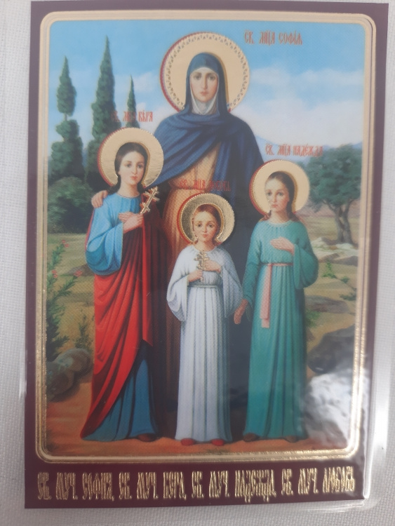 Icoană laminată Sfânta Vera, Nadejda, Liubovi și mama lor Sofia