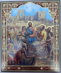 Icoană Intrarea Domnului în Ierusalim 24x20cm