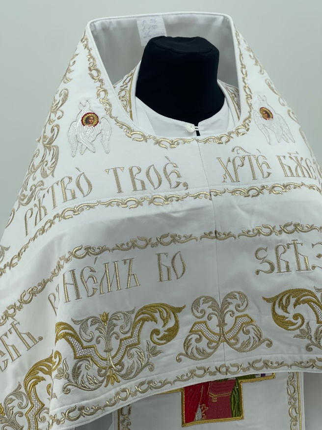 Vesminte preotesti combinate brodate pe catifea, cu icoane brodate, broderie „Nașterea Domnului”