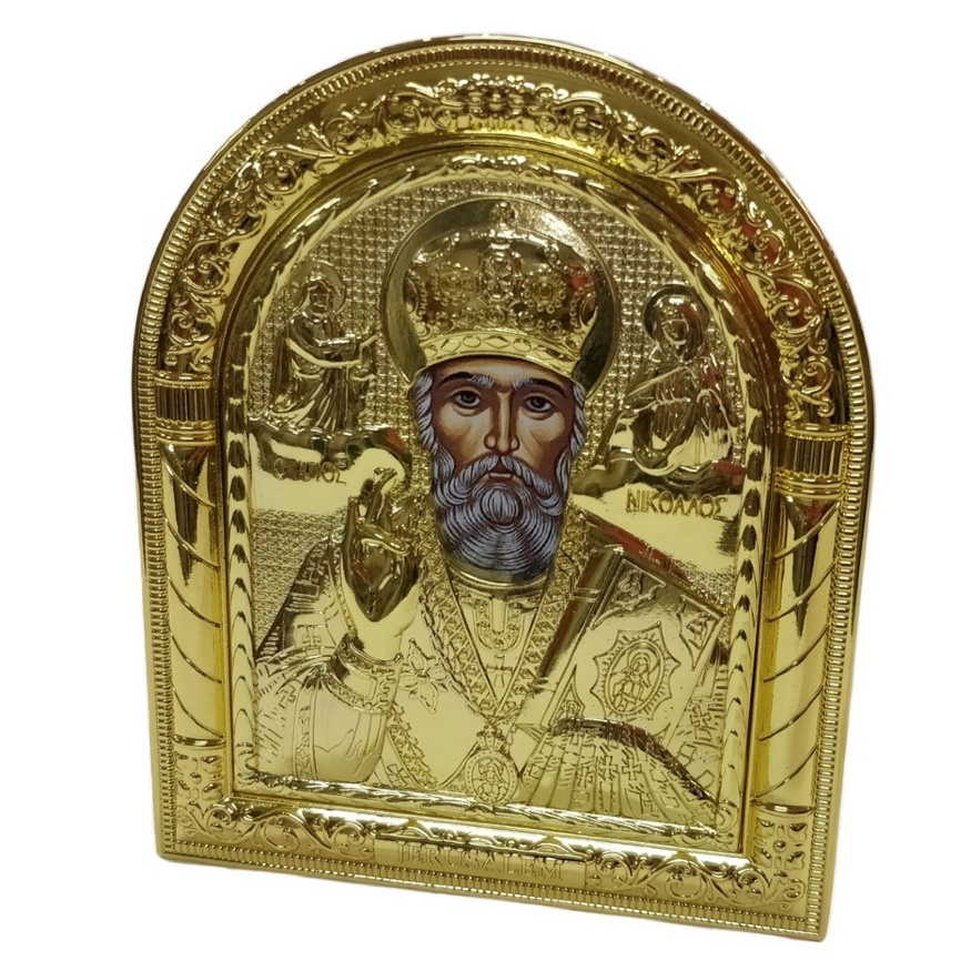 Icoana Sfântului Nicolae Făcătorul de Minuni (aurit) 11x13