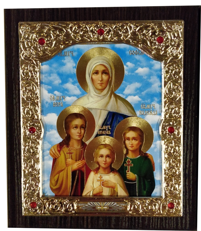 Icoana Sfintelor Mucenițe Vera, Nadejda, Liubovi și mama lor Sofia