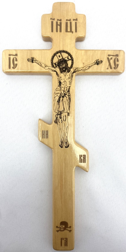 Cruce de altar, lemn, cu tăiere laser 28,5x14cm