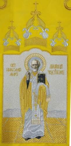 Steaguri brodate, (pereche), broderie „crin”, icoană brodată și cruce