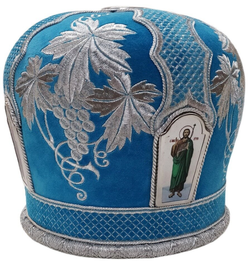 Mitra "Strugure" Nr. 2