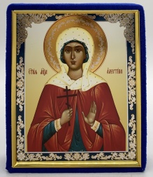 Icoană Sfânta Muceniță Alevtina 15x12