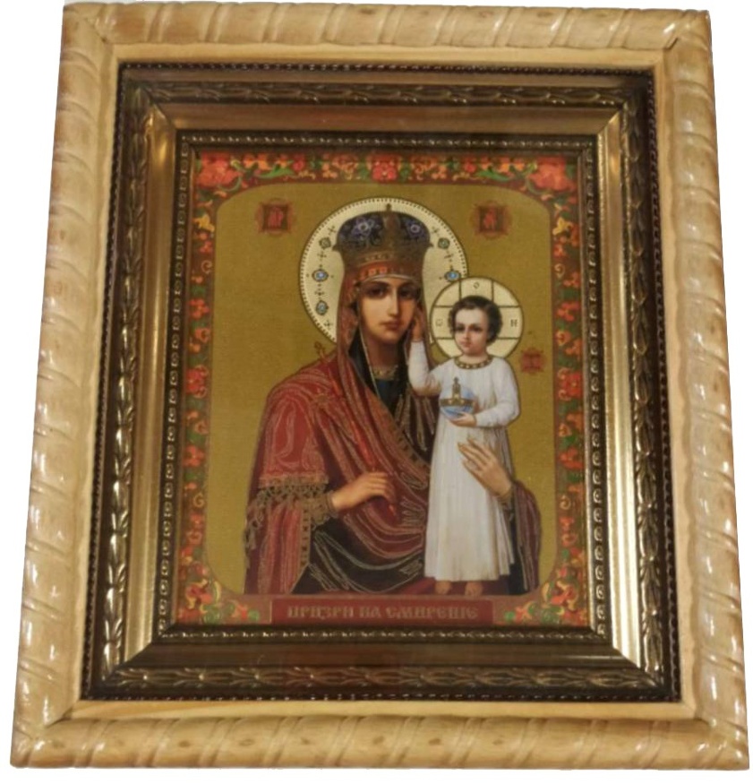 Icoană: „Privește spre smerenie” 22,5×25,5