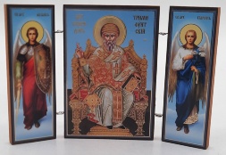 Skladeniul Sfântului Spiridon al Trimitundei