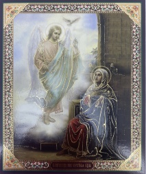 Icoana Buna Vestire a Preasfintei Născătoare de Dumnezeu 15x18cm