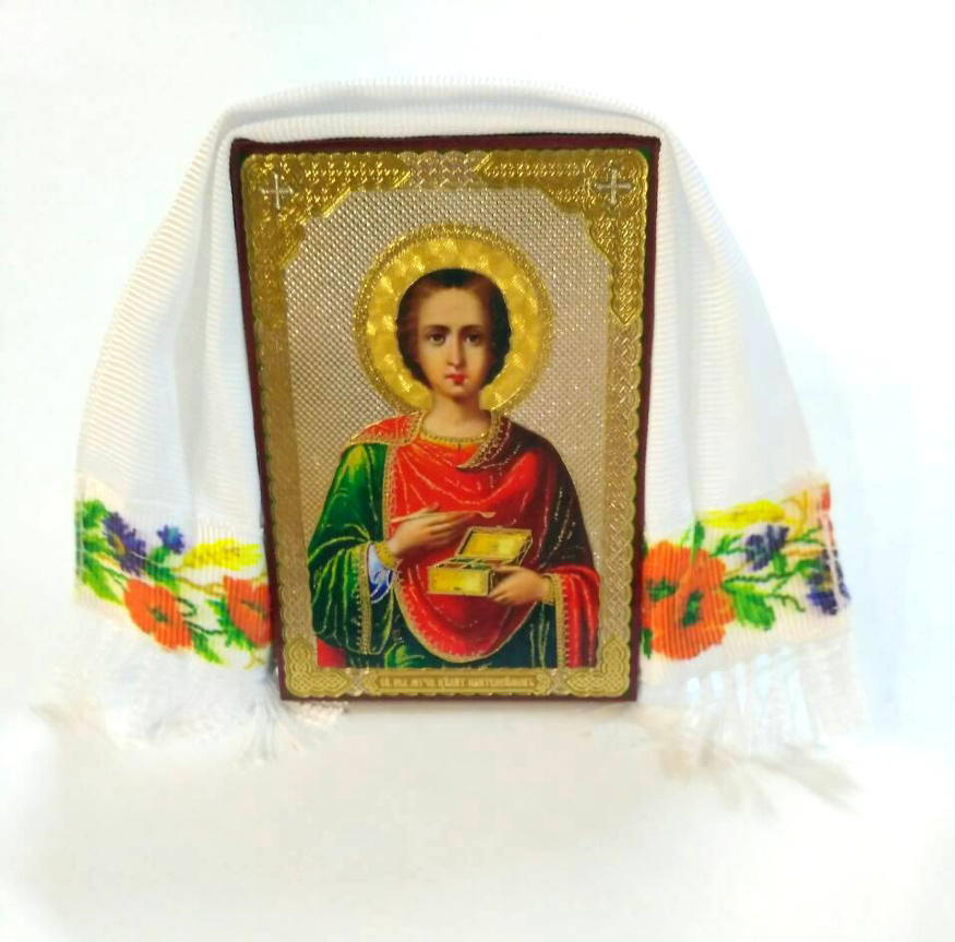 Icoana Sfântului Mare Mucenic Pantelimon 8,5x6