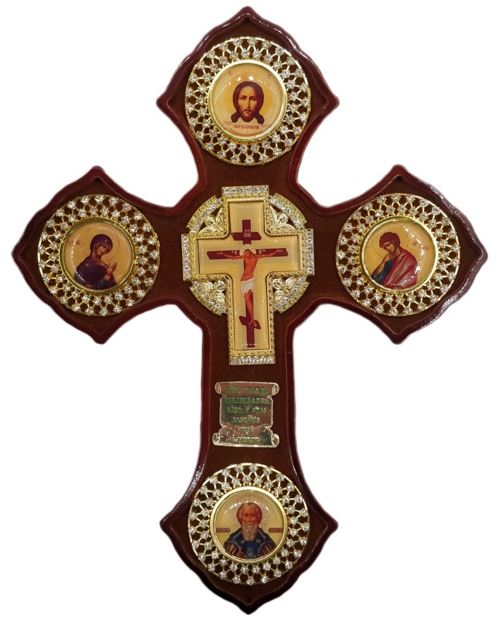 Cruce de perete în cutie