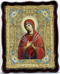 Icoana Maicii Domnului „Șapte Săgeți” 62х49