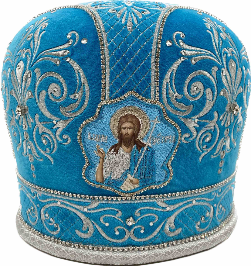 Mitra „Sfântul Nicolae”