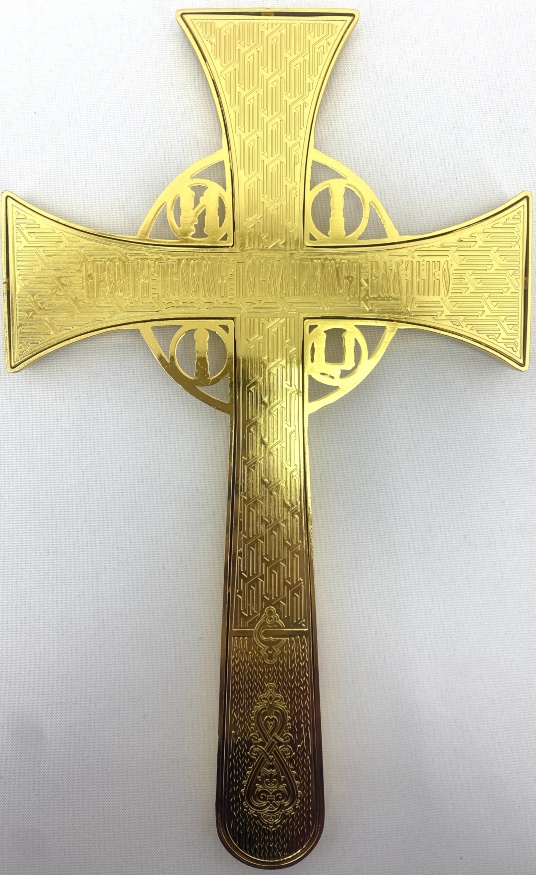 Cruce de altar, China, No. 7 "Maltese" 29x18cm