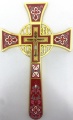 Cruce de altar, China, No. 7 "Maltese" 29x18cm