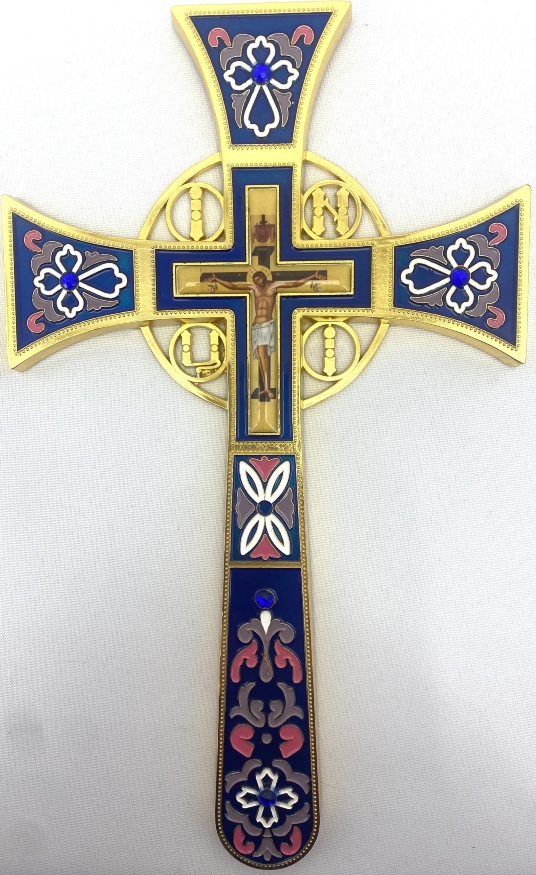 Cruce de altar, China, No. 7 "Maltese" 29x18cm