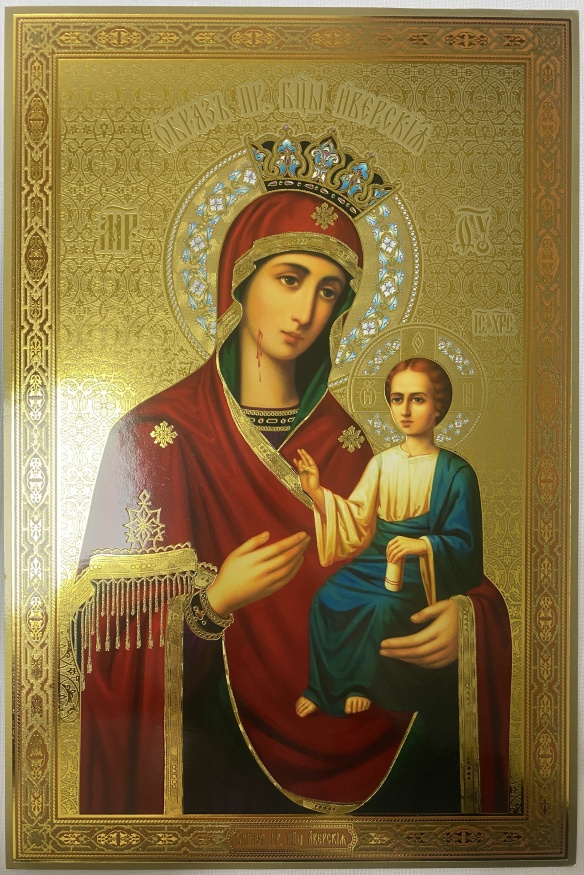 Icoana Maicii Domnului „Iverskaia” 30х20cm