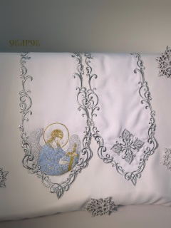 Semn de carte cu chip brodat