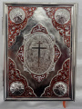 Evanghelie de altar (în limba slavonă bisericească) 28х22х7cm