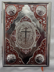 Evanghelie de altar (în limba slavonă bisericească) 28х22х7cm
