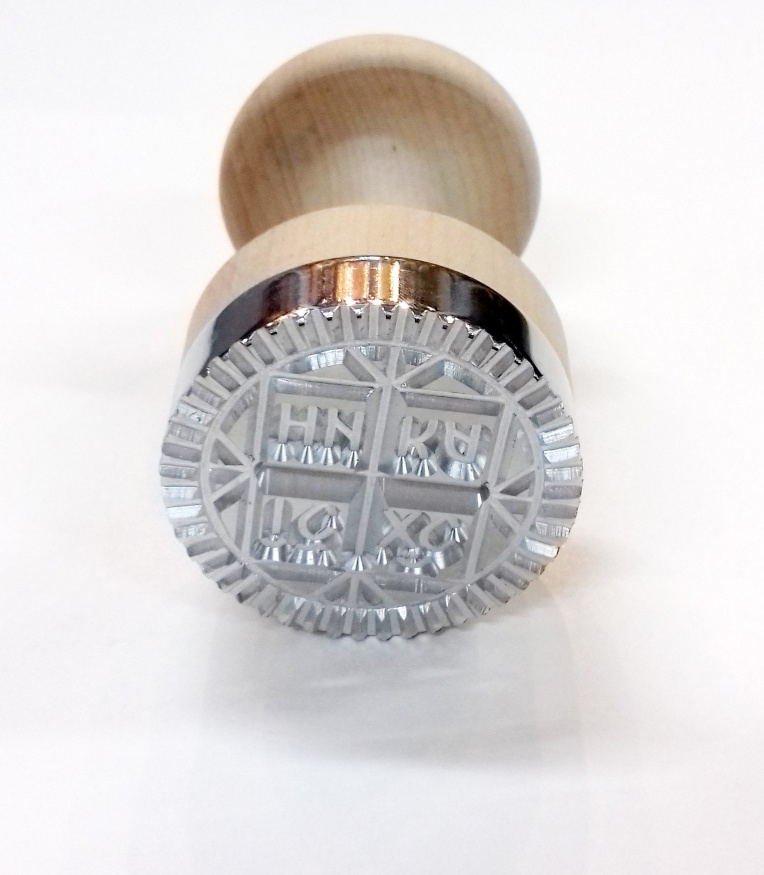 Ștampilă metalică Agneț F45