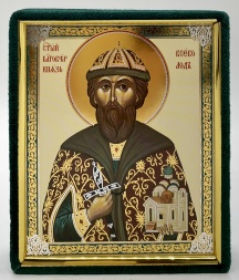 Icoană Sfântul Ierarh Cneaz Vsevolod din Pskov 15х12