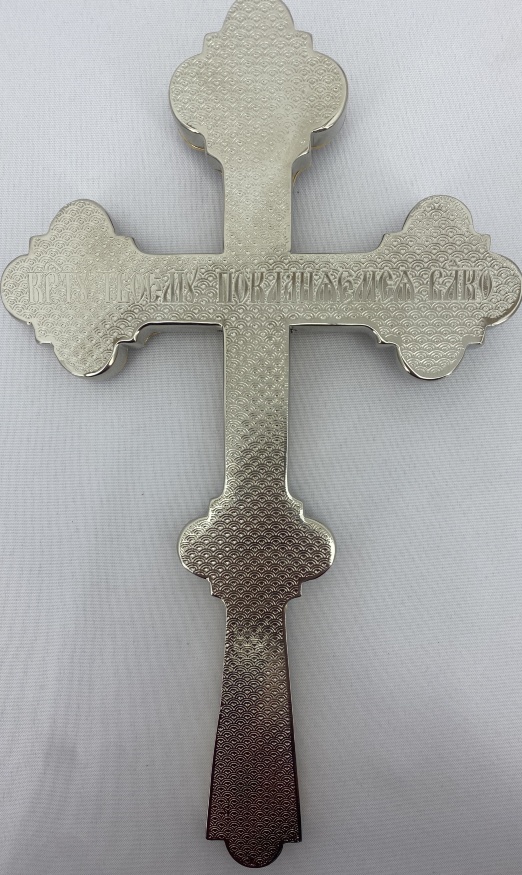 Cruce de altar, metalică, cu email (Nașterea Domnului) 31,5x18cm