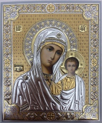 Icoana Maicii Domnului „Kazan” (fund auriu) 18x15