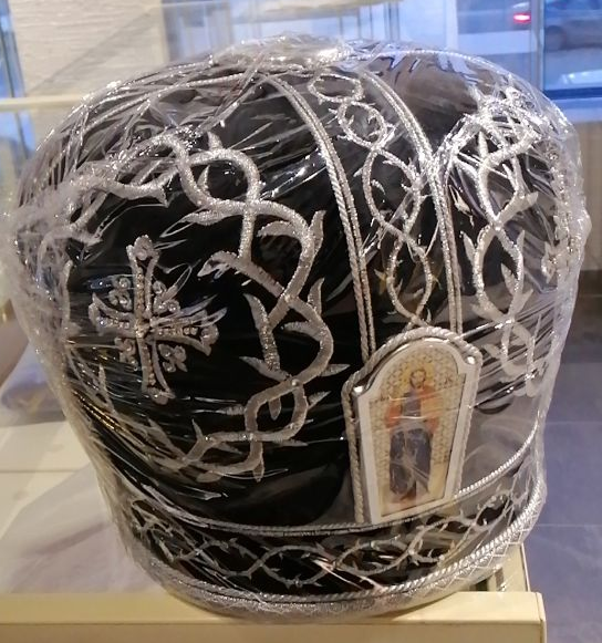 Mitra „Coroana de spini”