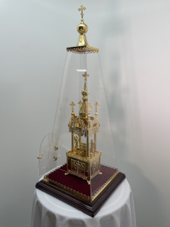 Chivot pentru Sfintele Daruri No. 1